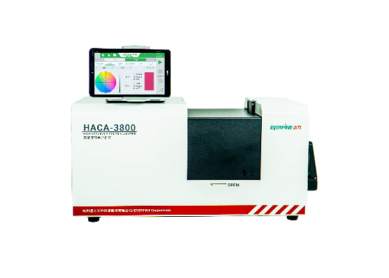 HACA-3800High Accuracy Color Analyzer