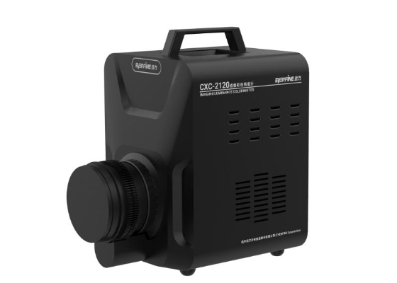CXCSeries Imaging Luminance Colorimeter