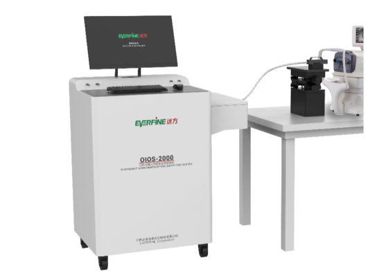 OIOS-2000Ophthalmic Instruments Optical Safety Test System