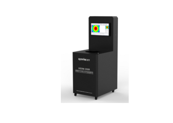 HSOM-200RHigh Accuracy Shadowless Light Color Performance Measurement