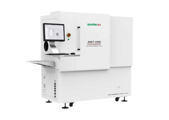 AMET-2500Automatic Medical Endoscope Test System