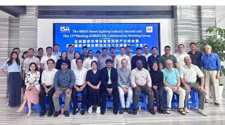The BRICS Intelligent Lighting Conference Held in Shenzhen, EVERFINE’s Measurement Instruments are Recognized as a Good Example in BRICS Countries