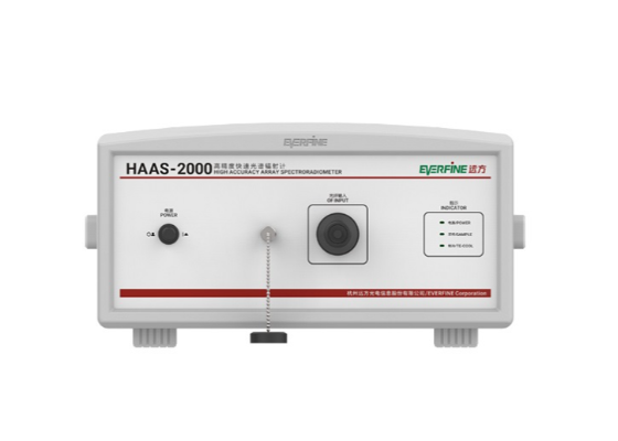 HAAS-2000High Accuracy Array Spectroradiometer (Laboratory Grade)