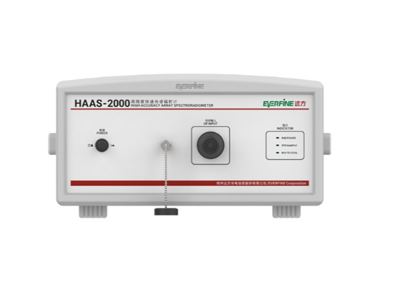 HAAS-2000IRHigh Accuracy Array Spectroradiometer
