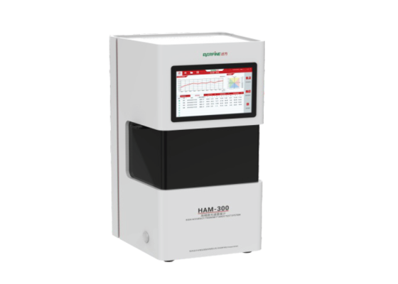 HAM-300High Accuracy Spectral Haze Meter
