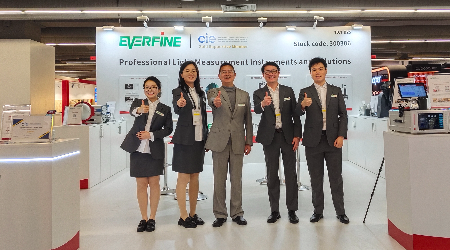 EVERFINE Showcases Professional Optoelectronic Measurement Solutions at Light+Building 2026