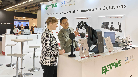 CIE Secretary-General Visits EVERFINE Booth