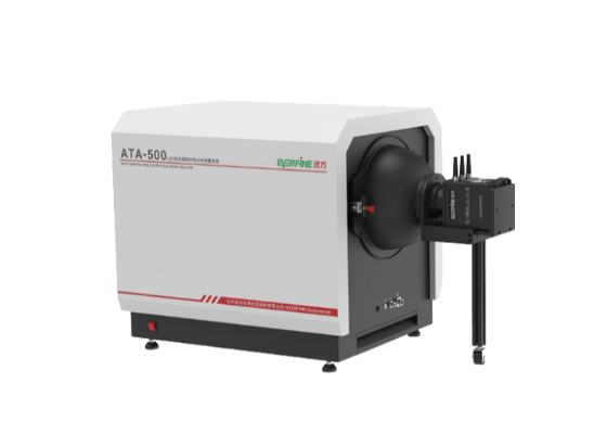 ATA-500UV LEDAuto-Temperatured Opto-Electronic Analyzer