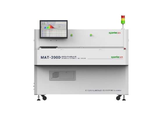MAT-200DLED Module Automatic Test System