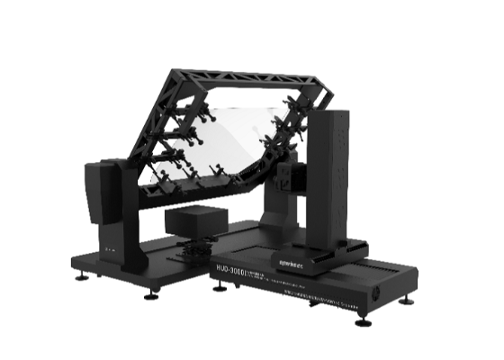 HUD-3000Optical Property Test System for Head-up-display