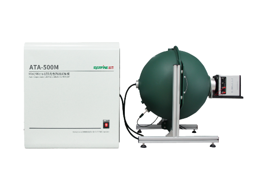 ATA-500MAuto-Temperatured LED Opto-Electronic Analyzer