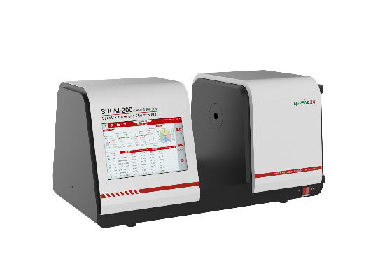 SHCM-200Spectral Haze and Clarity Meter