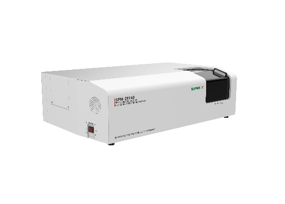 SPM-28160UV-VIS-NIR Spectrophotometer