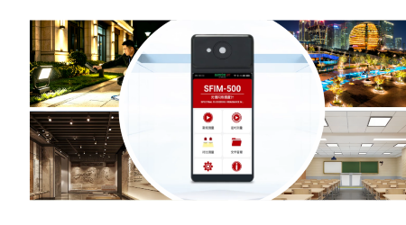 One device integrates flicker, spectrum, color temperature, illuminance, and human-centric lighting measurement   — Application of the SFIM-500 spectral flickering irradiance meter in architectural lighting