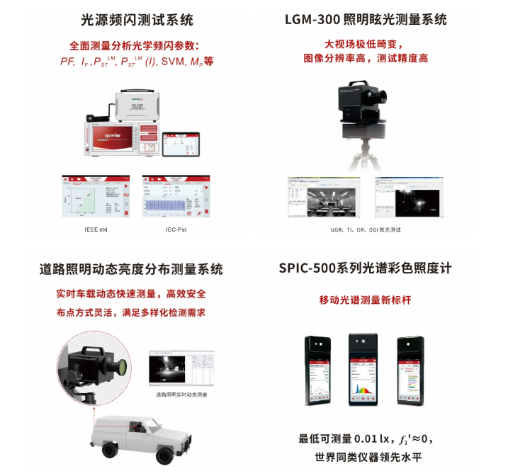 企业微信截图_17797565166373.png